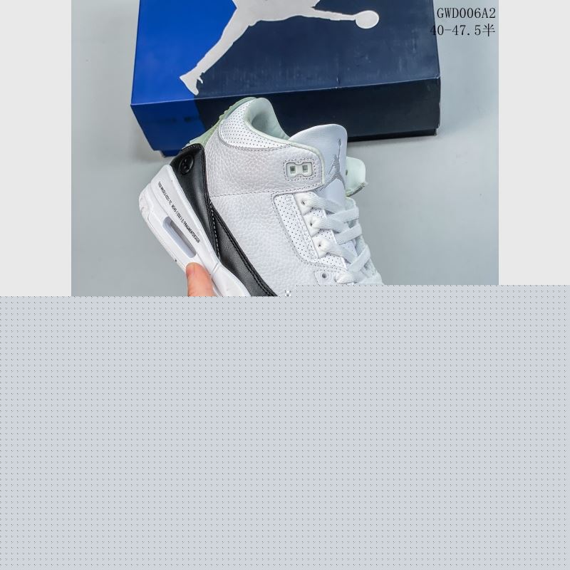 Nike Jordan